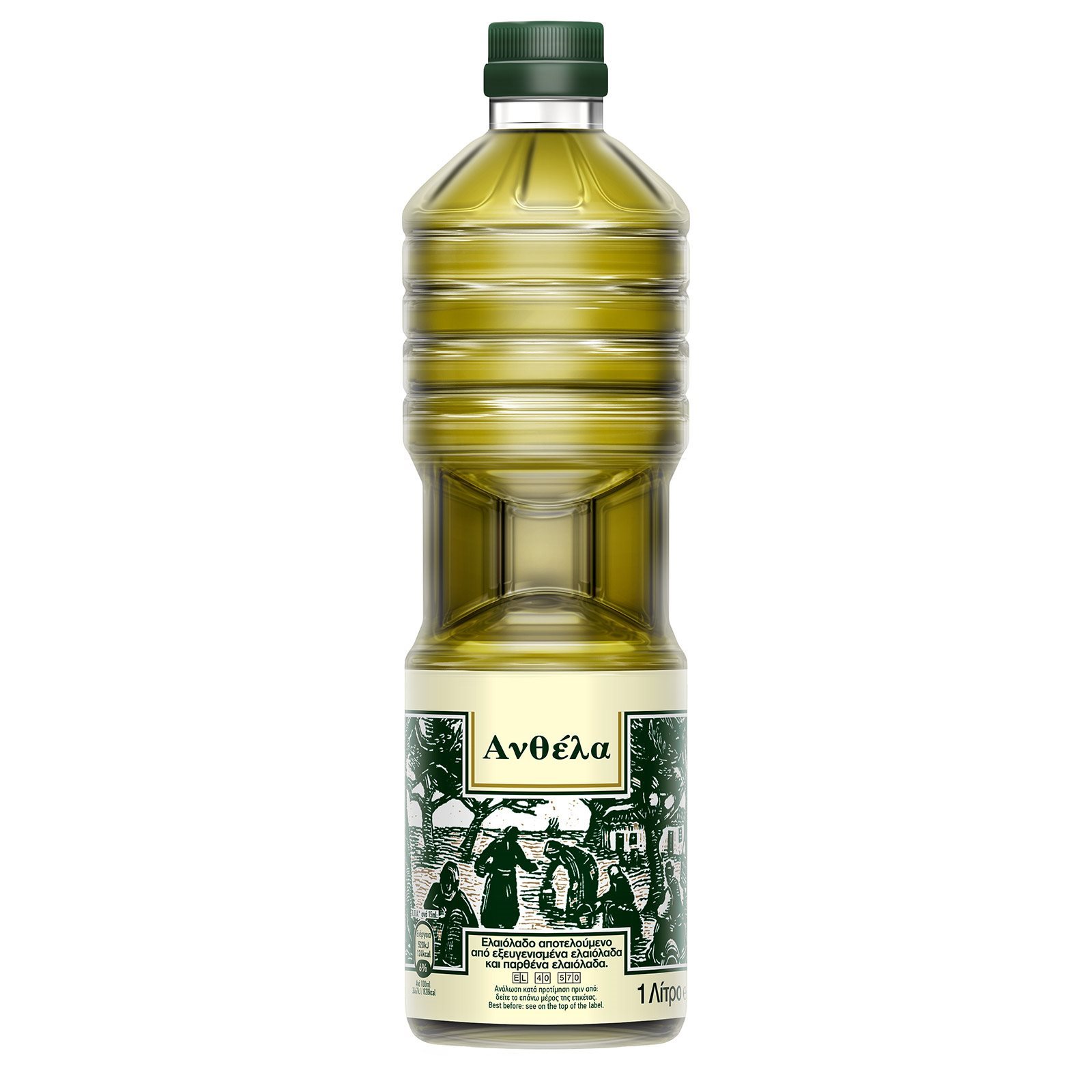 Extra Virgin Olive Oil Anthela New Harvest - Image 2