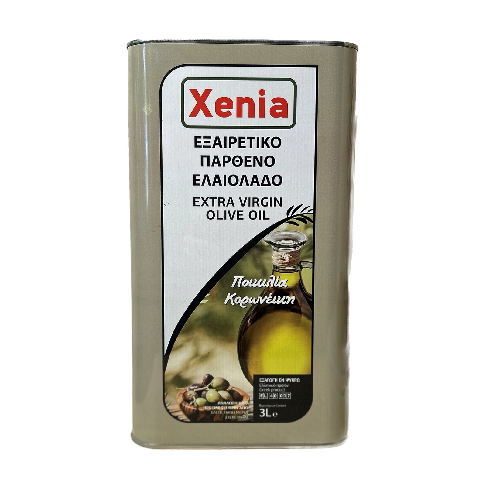 Extra Virgin Olive Oil Xenia New Harvest - Image 4