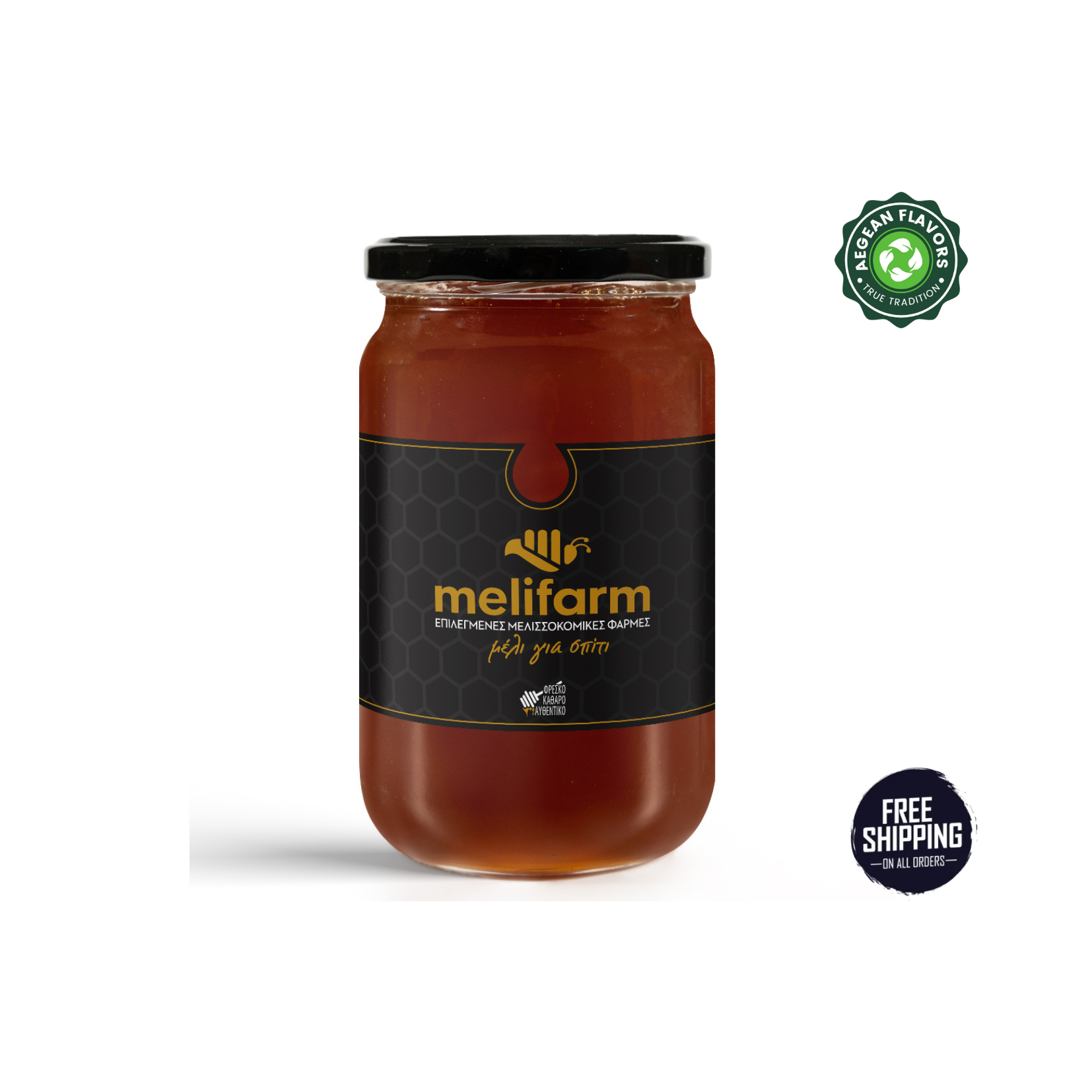 Greek Farm Honey - Image 2