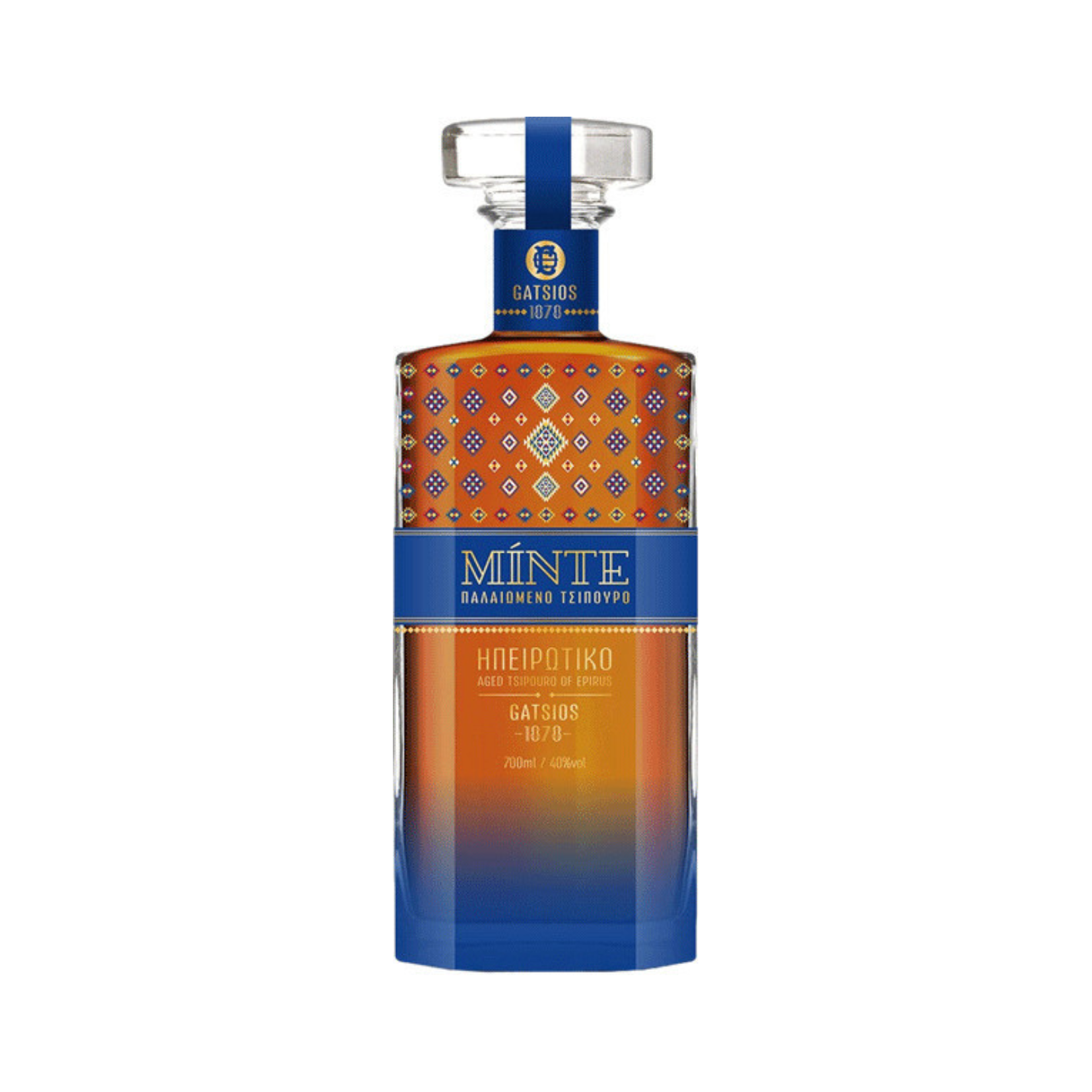 Premium Greek Spirits Collection - Image 6