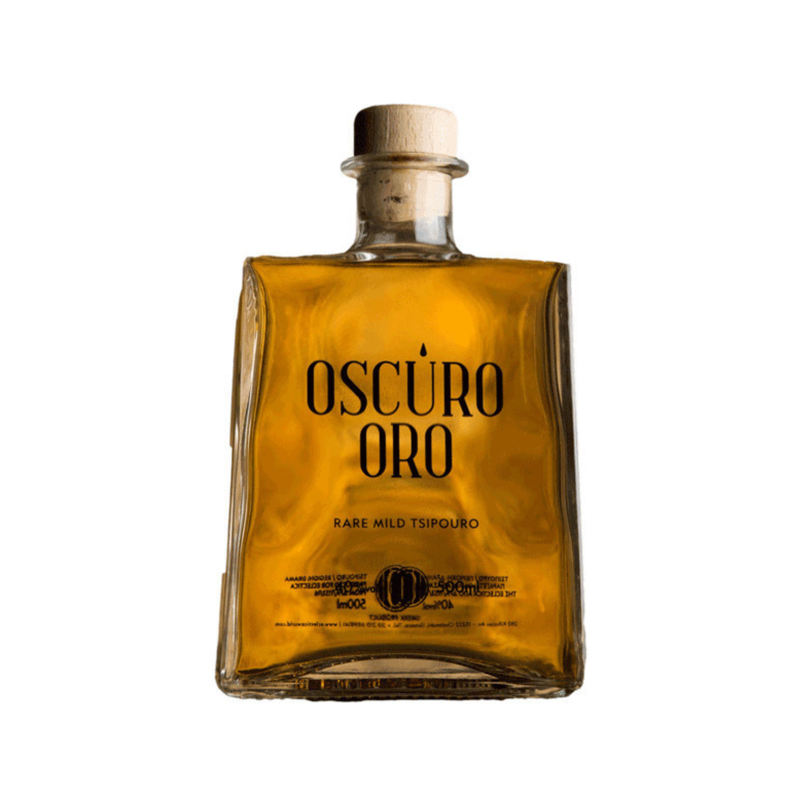 Premium Greek Spirits Collection - Image 13