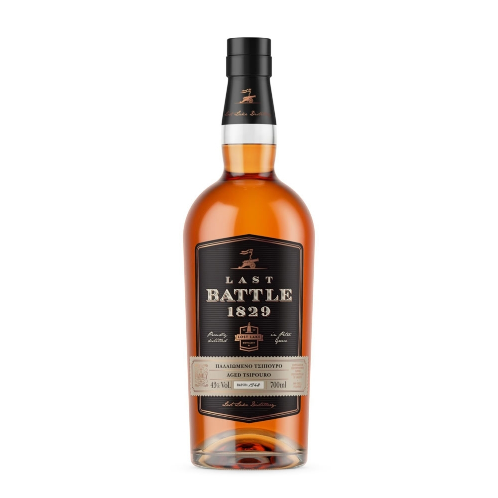 Premium Greek Spirits Collection - Image 9