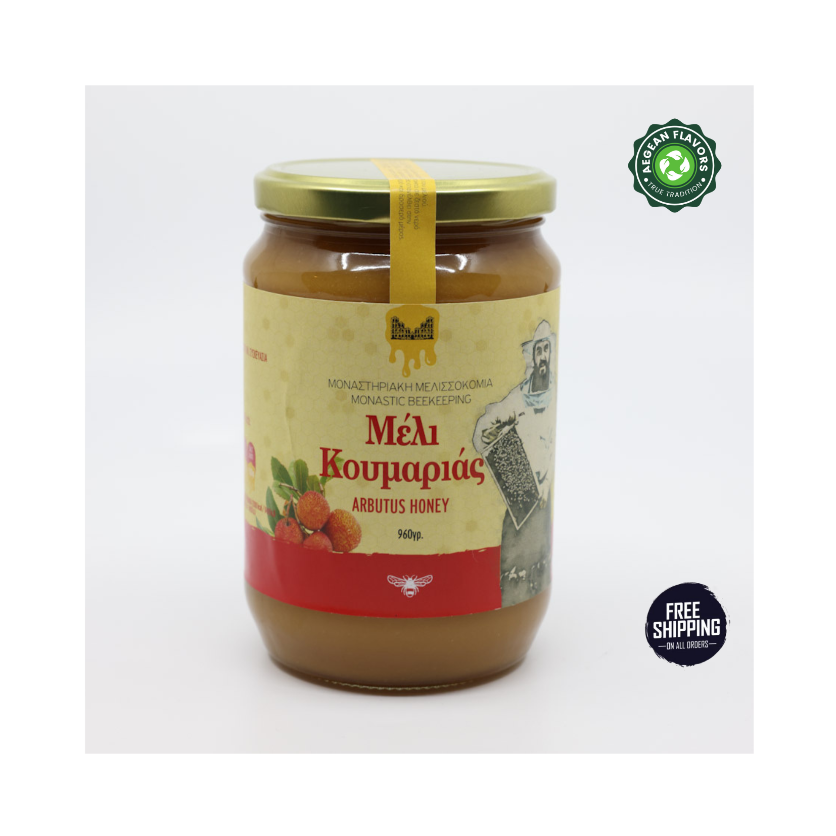 Arbutus honey is an excellent natural product - Image 2