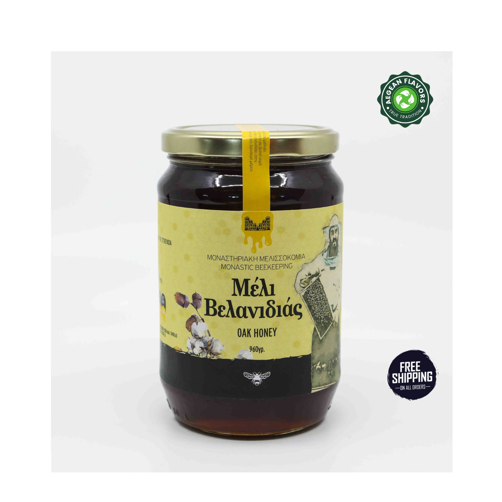 Oak Honey has high nutritional value - Image 3