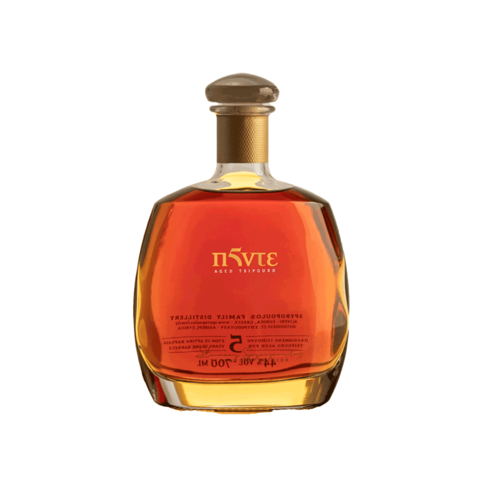 Premium Greek Spirits Collection - Image 14