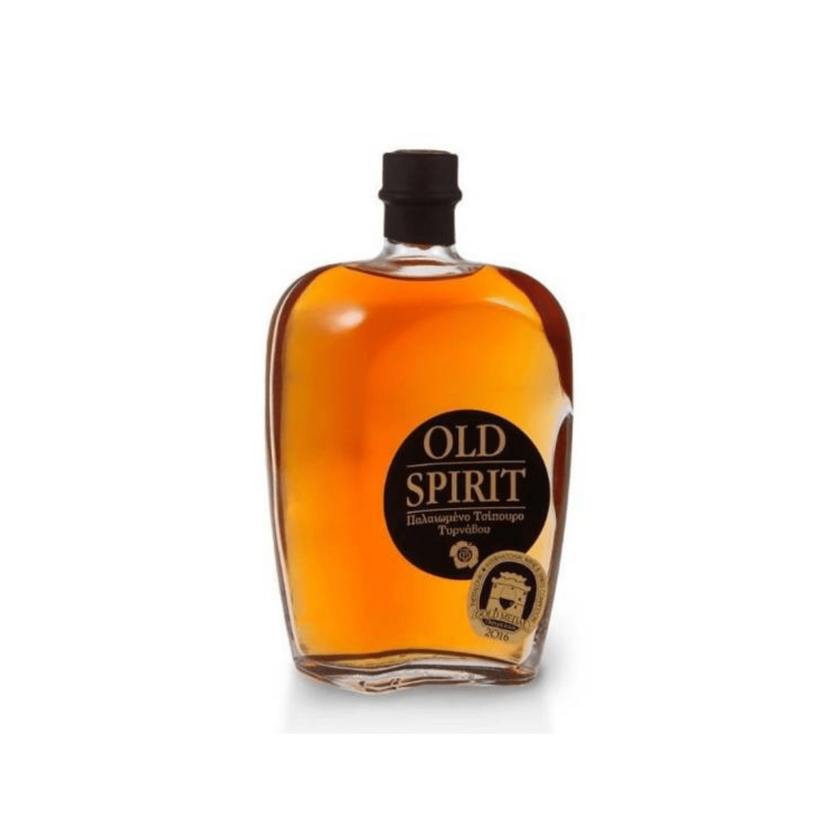 Premium Greek Spirits Collection - Image 2